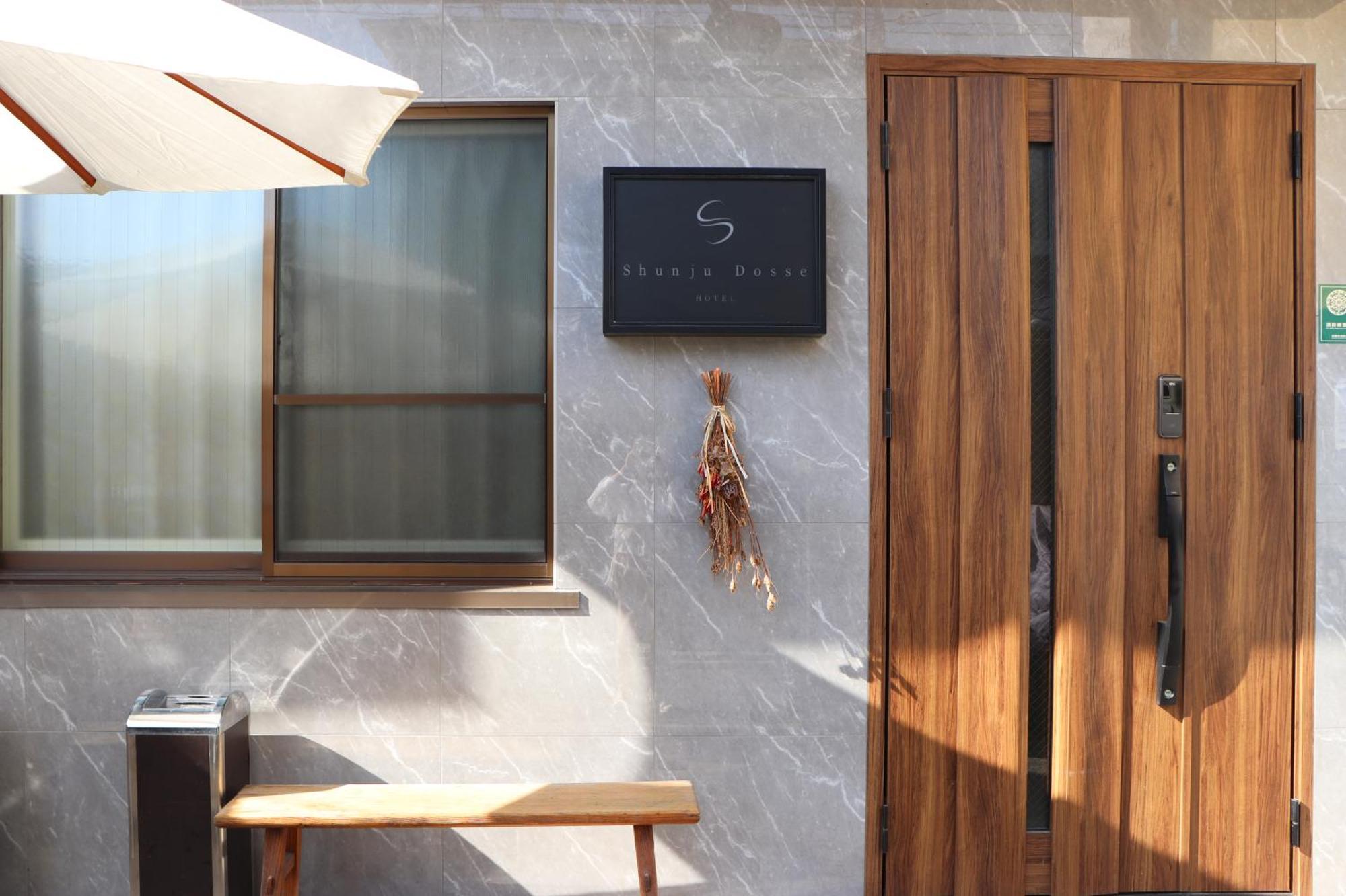 Shunju DOSSE Villa Kyoto Bagian luar foto