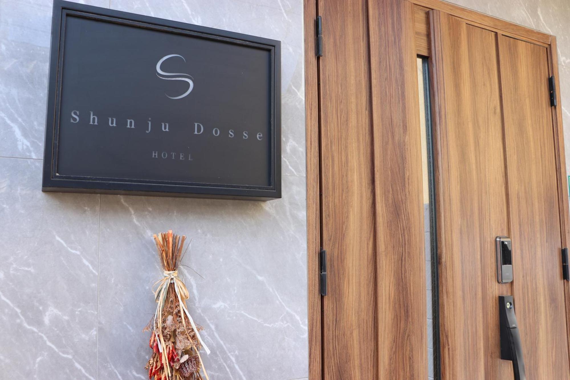 Shunju DOSSE Villa Kyoto Bagian luar foto